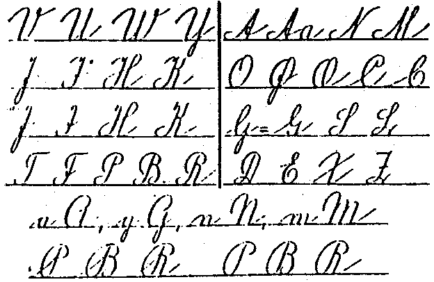 denmark handwriting copy book